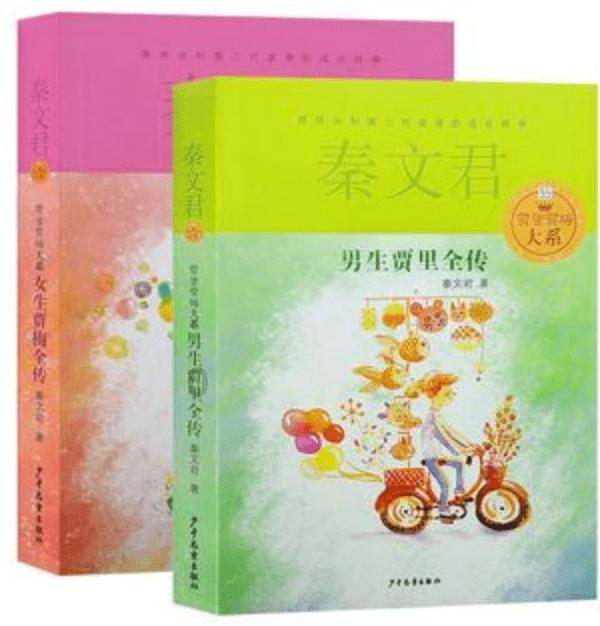 穴居人打高尔夫