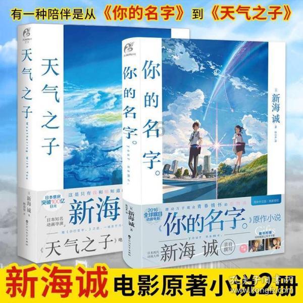 柳林县公安局“绿色通道”护航学子圆梦