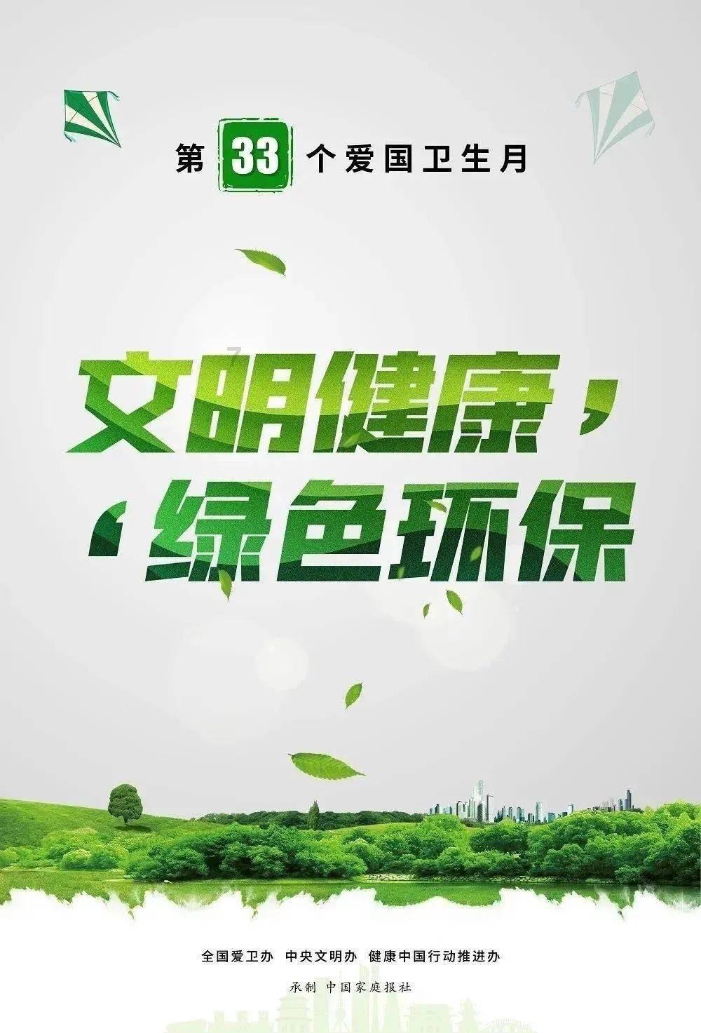 明星演戏六大“假”！假声、假脸、假出镜，半个娱乐圈从头假到脚，怎么看？游戏画面