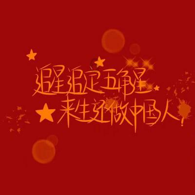 方寸对决流派怎么选，最强流派推荐，从0开始轻松玩转