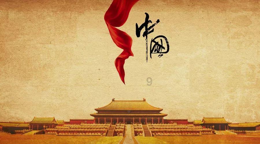 明天上午，这场重要直播别错过！