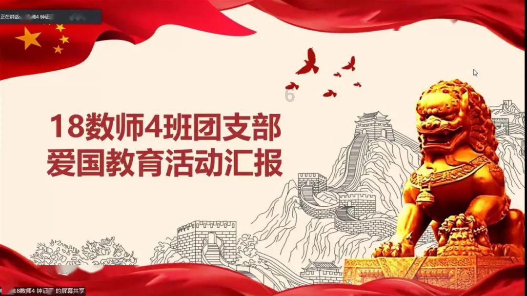 明星演戏六大“假”！假声、假脸、假出镜，半个娱乐圈从头假到脚，怎么看？游戏画面