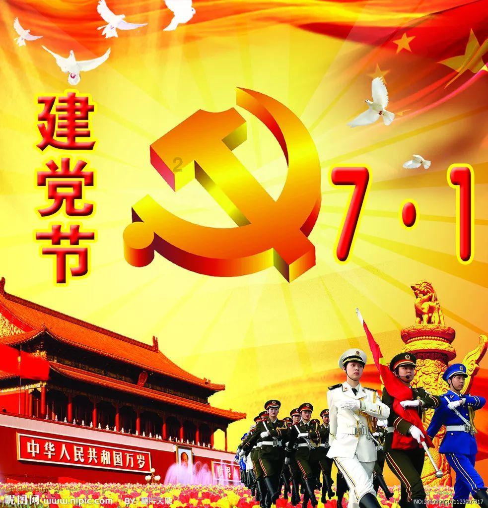 稳住影视剧带来的消费热