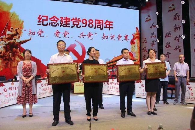 僵尸粉碎机